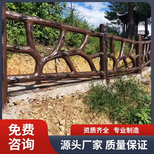 景觀仿木護(hù)欄  景區(qū)仿木護(hù)欄  水泥藝術(shù)欄桿