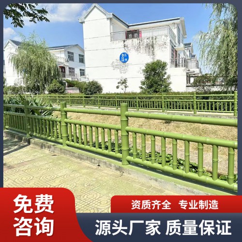 仿竹護(hù)欄  仿木藝術(shù)圍欄   水泥仿樹樁