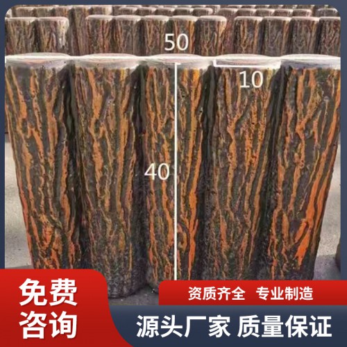 仿樹皮水泥護(hù)欄    仿樹皮欄桿   水泥仿樹樁