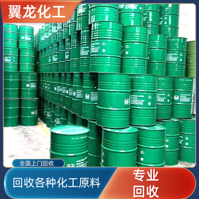 回收橡膠 回收樹(shù)脂 回收熱熔膠