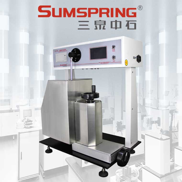 CJY-03玻璃瓶抗沖擊(1)