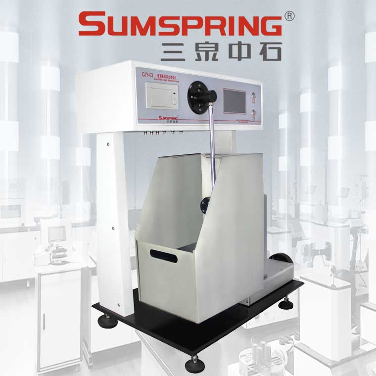 CJY-03玻璃瓶抗沖擊(3)