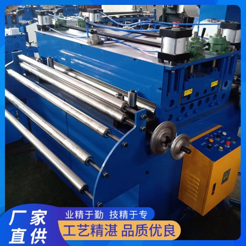 開平?jīng)_剪下料設(shè)備 消防箱沖壓下料生產(chǎn)線