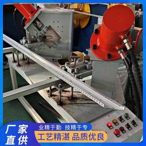 高低壓柜側(cè)片 U型材設(shè)備