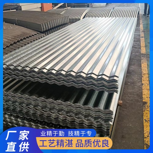 養(yǎng)殖倉波紋板 飼料倉瓦楞板 糧倉W型鋼