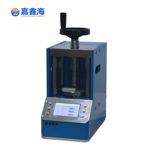 JPP-12S 微型壓片機12噸