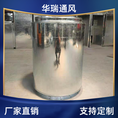 風機消音器 適用多種使用場景 工藝設計 支持定制 華瑞