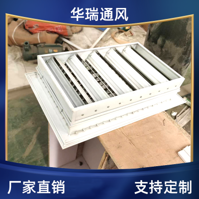 鋁合金風口 室外裝飾用 通風防火裝飾 防潮耐腐蝕 華瑞