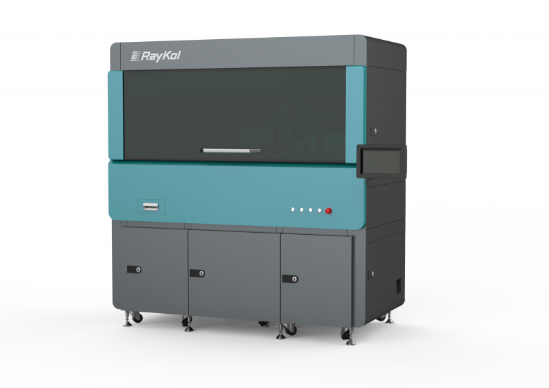 DRQ全自動QuEChERS處理平臺