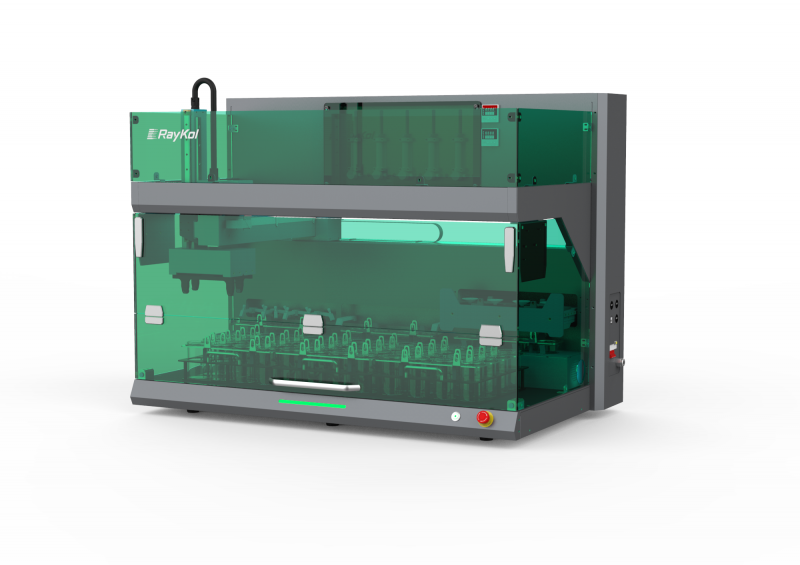 AT 200全自動(dòng)土壤有機(jī)質(zhì)分析儀