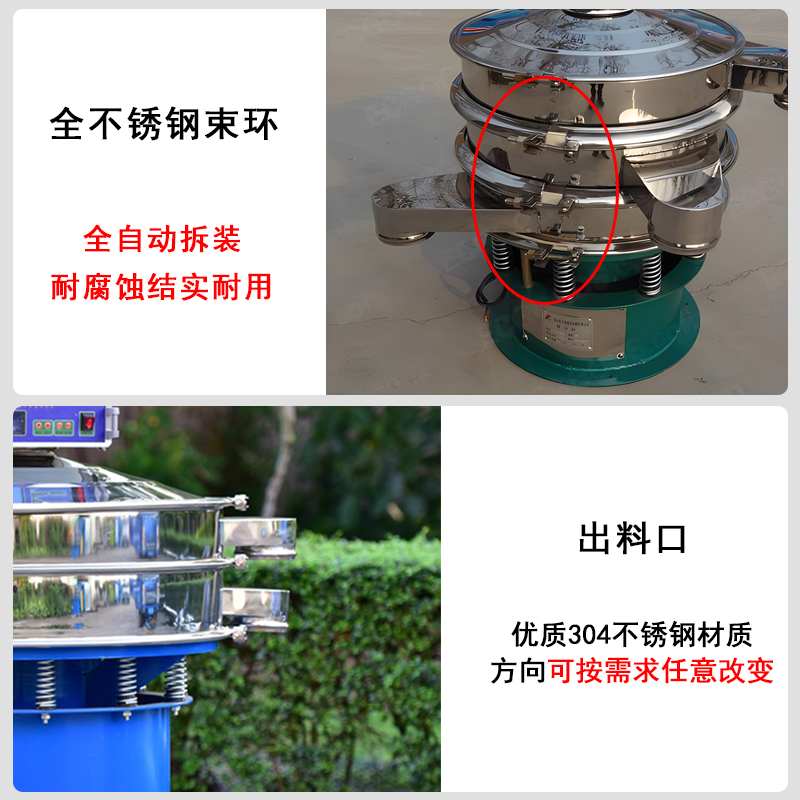 8產(chǎn)品細節(jié)2