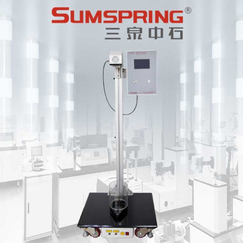 藥用硬片落球沖擊試驗機 鋁塑泡罩包裝檢測儀器 落球沖擊儀