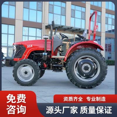 拖拉機904