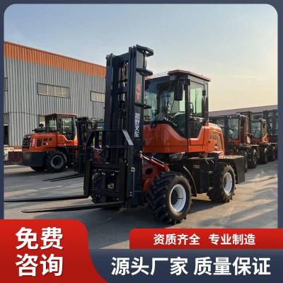 4T噸四驅越野叉車