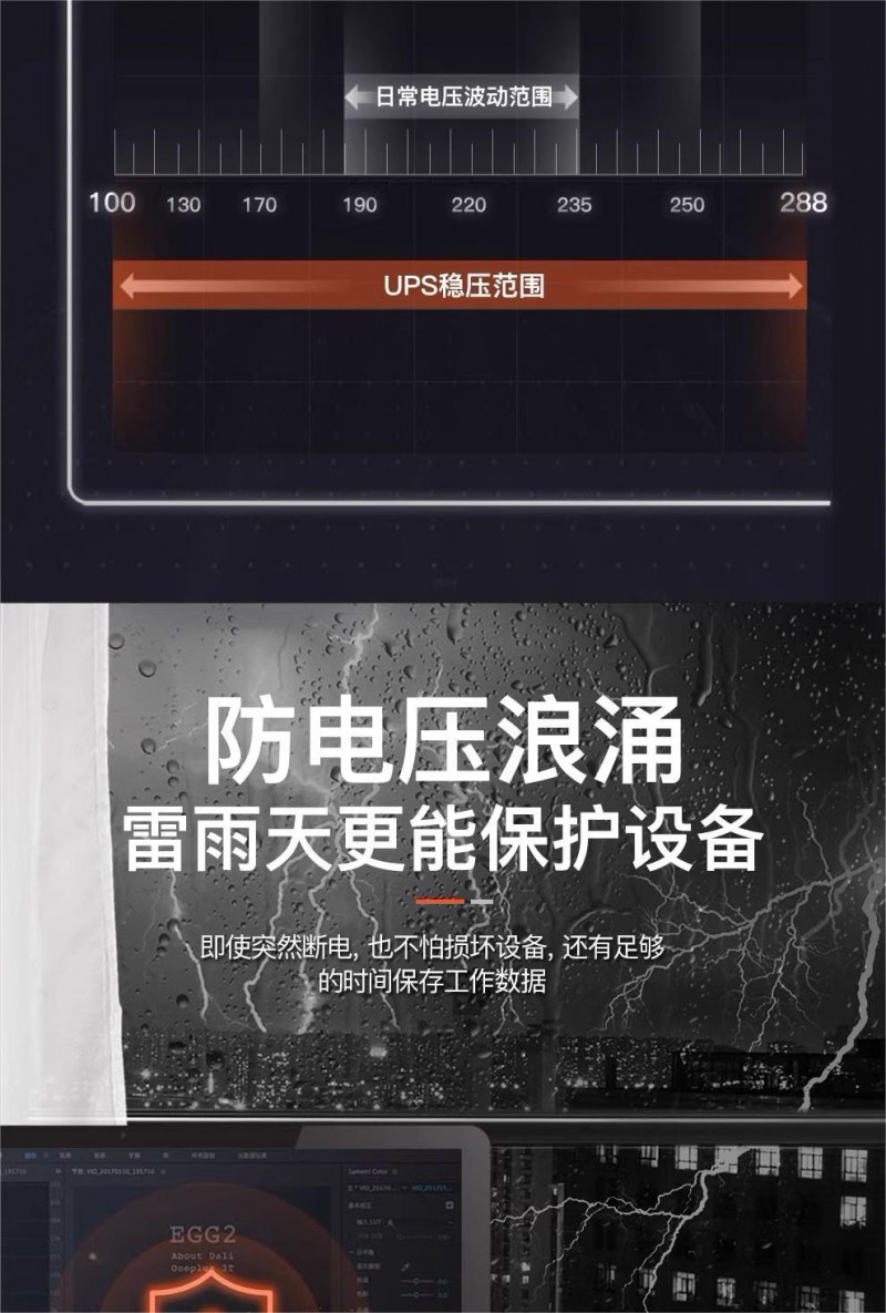 ITA5~20 機 詳 (10)