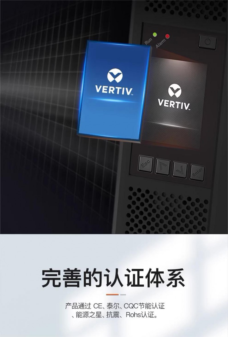 ITA5~20 機(jī) 詳 (14)