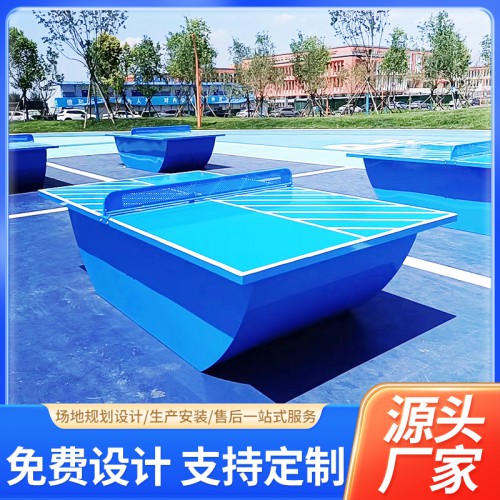 可移動賽事訓練乒乓球臺桌  室外乒乓球臺