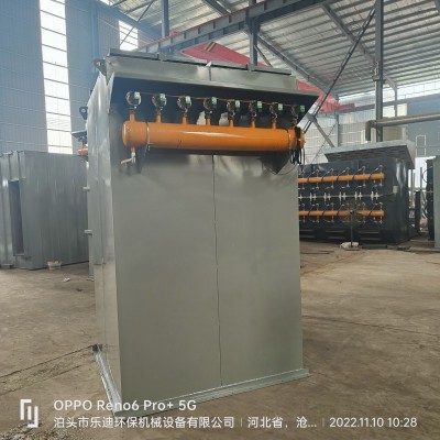 80 96 100袋單機布袋除塵器現貨樂迪環保