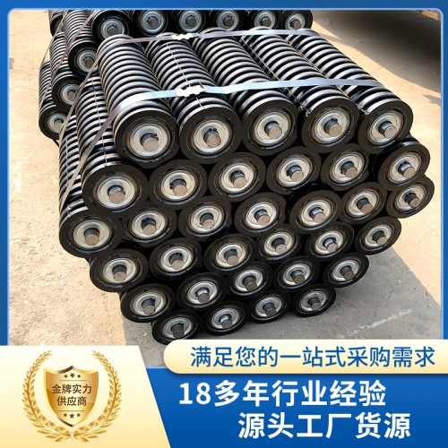 耐磨緩沖托輥  輸送機緩沖托輥