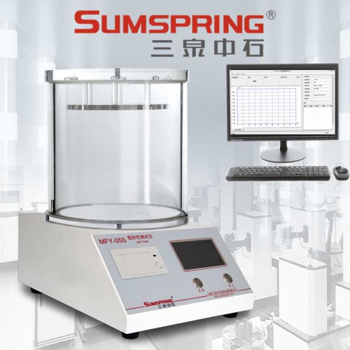 軟包裝密封測(cè)試儀 負(fù)壓包裝密封試驗(yàn)儀 密封泄漏檢測(cè)儀