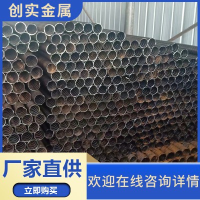 波紋管 金屬波紋管 預應(yīng)力金屬波紋管