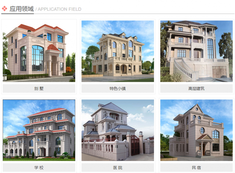 微信圖片_202401051537123