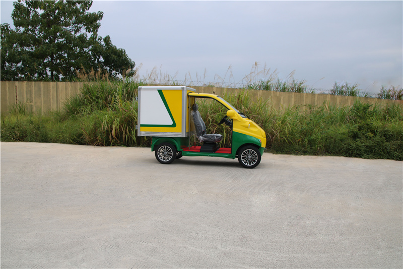 2四輪電動(dòng)車多少錢一輛