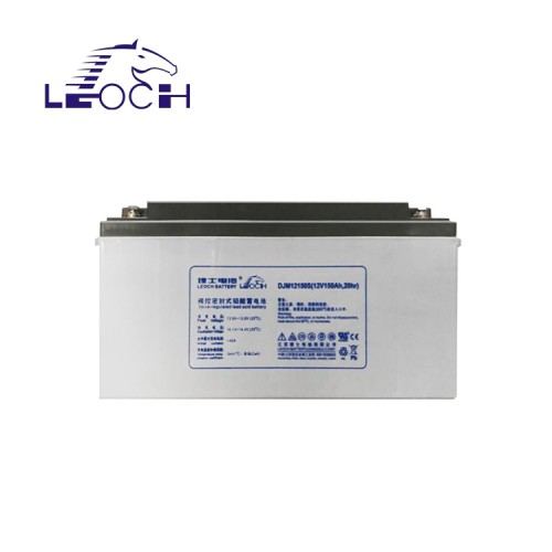 理·士鉛酸免維護(hù)蓄電池DJM12-150電腦機房UPS電源