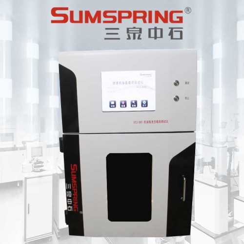 玻璃瓶垂直載荷測(cè)試儀 奶瓶垂直負(fù)荷強(qiáng)度儀 垂直載壓試驗(yàn)機(jī)