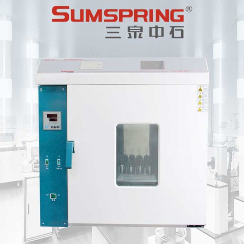 貼膏劑持粘性測試儀 膠帶保持力測定儀 雙面膠持粘性能檢測設備