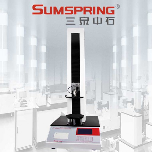 果汁瓶垂直載壓測(cè)定儀 PET塑料瓶頂壓試驗(yàn)儀 頂壓強(qiáng)度檢測(cè)儀