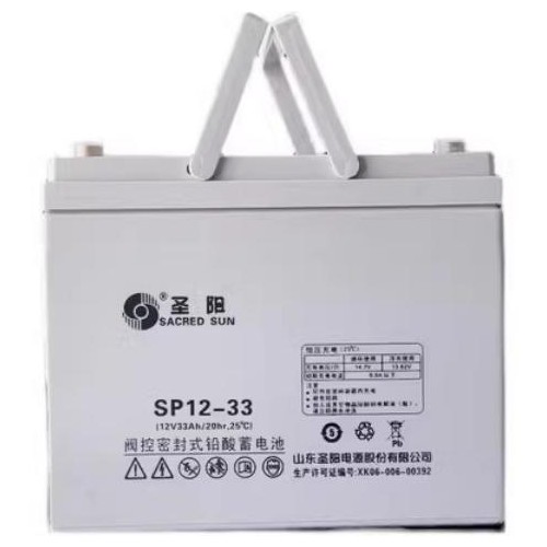 圣·陽鉛酸免維護(hù)蓄電池SP12-33電力消防UPSEPS電源
