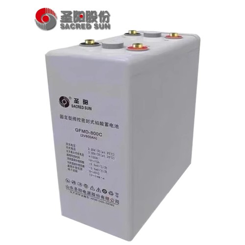 圣·陽蓄電池GFMD-800C醫(yī)療設備應急電源2V800AH