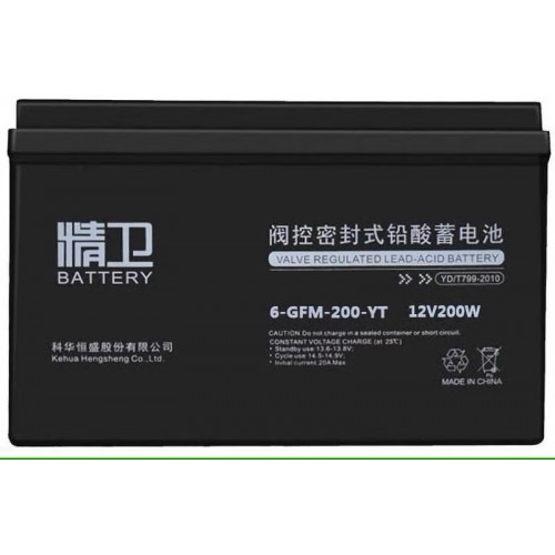 科·華精衛(wèi)6-GFM-200-YT免維護蓄電池12V200H