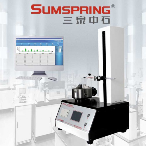 西林瓶垂直度偏儀 數顯軸偏差測定儀 圓柱垂直軸偏差測試儀