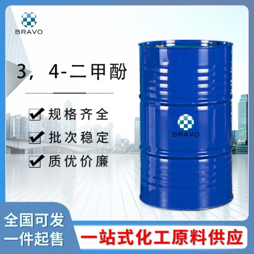 3，4-二甲酚