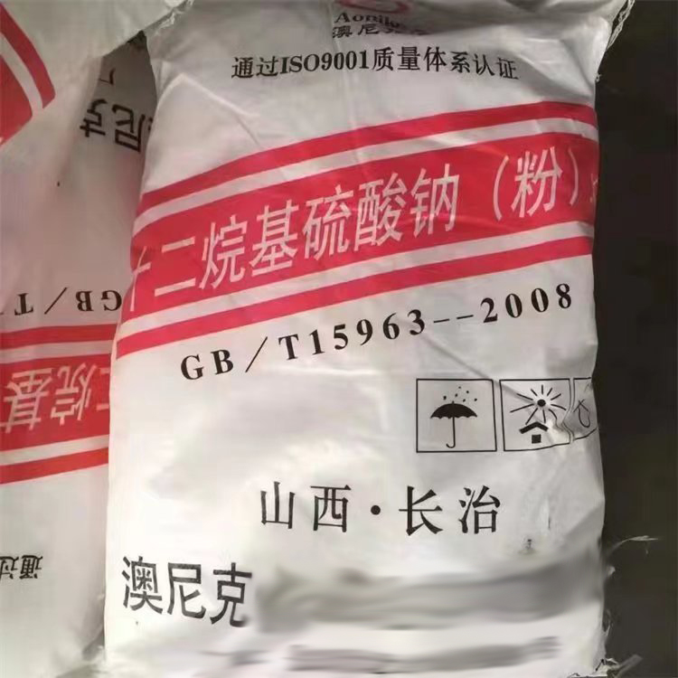 微信圖片_20240117162636