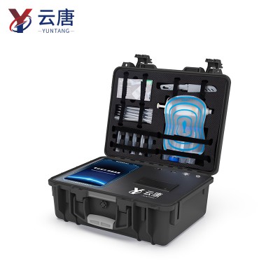 農獸藥殘留檢測儀 便攜式農獸藥殘留速測儀 農獸藥快速分析儀