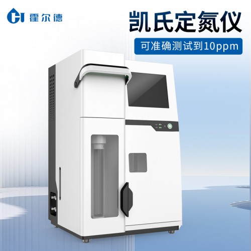 凱氏定氮儀