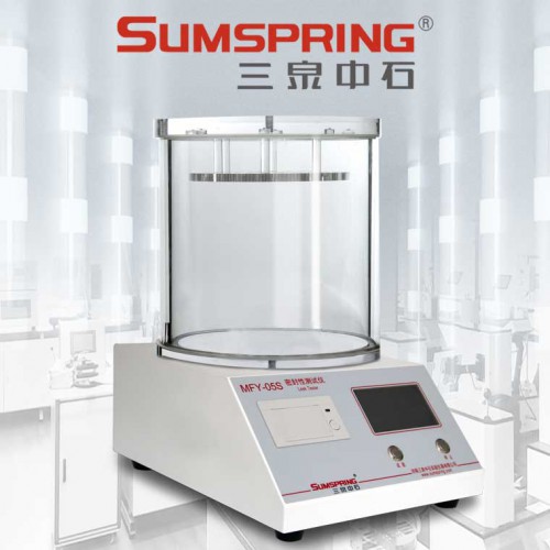 化妝品包裝密封儀 香水瓶密封性檢測儀 亞甲藍溶液測試儀