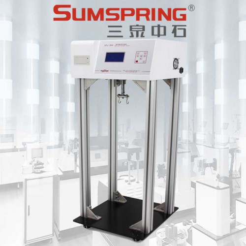 包裝袋提袋疲勞試驗機 手提袋質量檢測疲勞測試儀 三泉中石