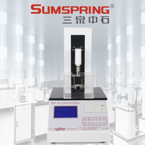 口紅錐入度儀 眉筆折斷力測試儀 蠟筆抗折力試驗機