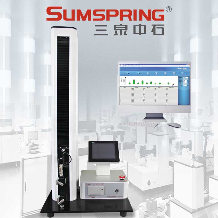 BZY-50S背膠剝離強度試驗儀3