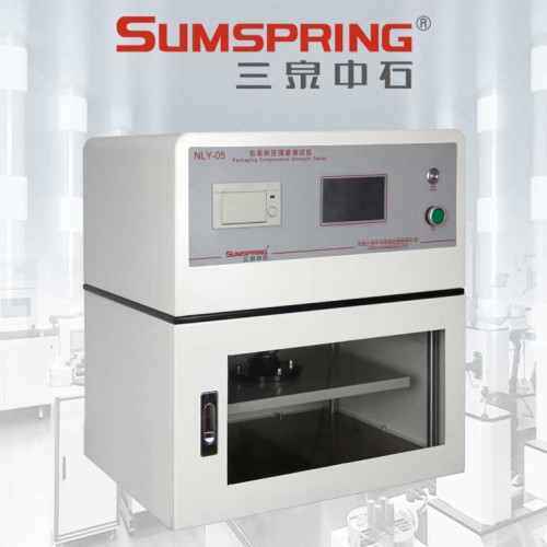 塑料血袋抗泄漏測試儀 不滲透性測定儀 輸液袋耐壓性試驗(yàn)儀