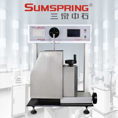 藥用玻璃瓶罐抗沖擊儀 玻璃瓶抗沖擊測定儀 抗沖擊性試驗(yàn)機(jī)