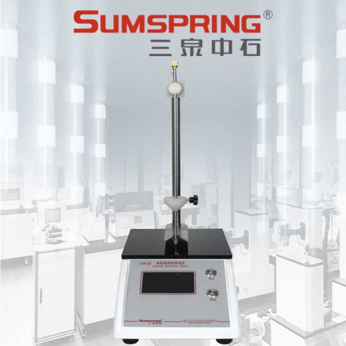 軟管涂層柔性測定儀 鋁制軟膏管連續(xù)性測試儀 三泉中石