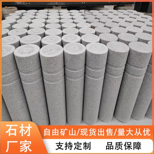 芝麻白柱皮   芝麻白欄桿石