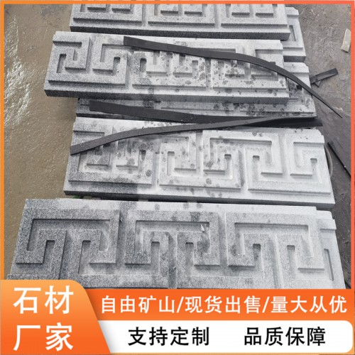 花崗巖石材雕刻