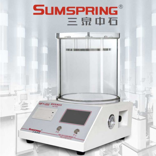 膨化食品滲漏測試儀 負(fù)壓法密封試驗(yàn)儀 茶葉包裝密封性測試儀