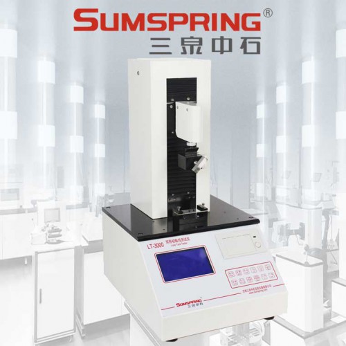 壓敏膠帶環形初粘力儀 環形初粘力測試儀 標簽初粘性力測定儀